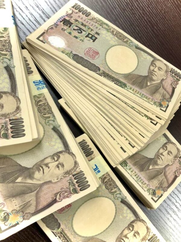 Buy Japanese Yen Counterfeit Notes - Image 2