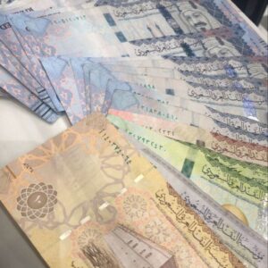 Buy Saudi Riyal Counterfeit Notes