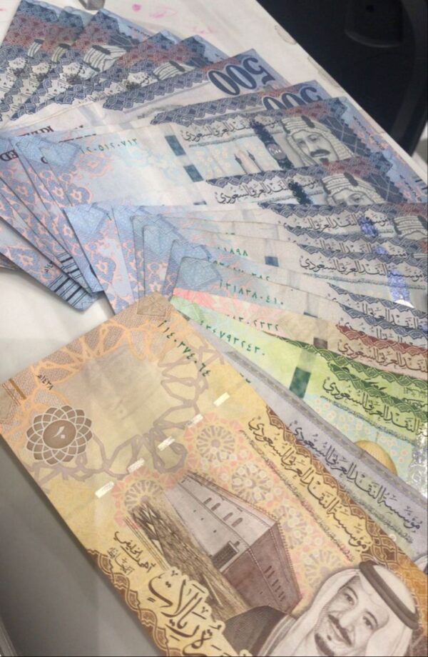 Buy Saudi Riyal Counterfeit Notes