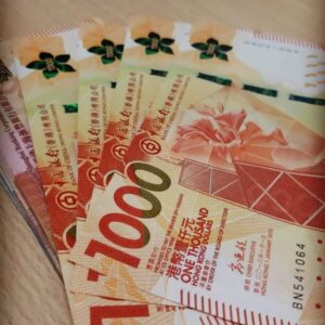 Buy Hong Kong Dollar Fake Notes