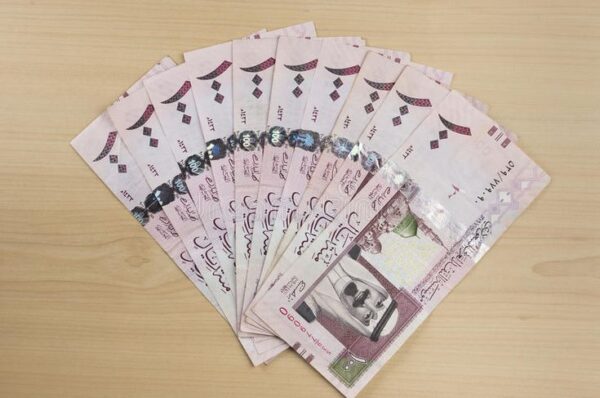 Buy Saudi Riyal Counterfeit Notes - Image 2
